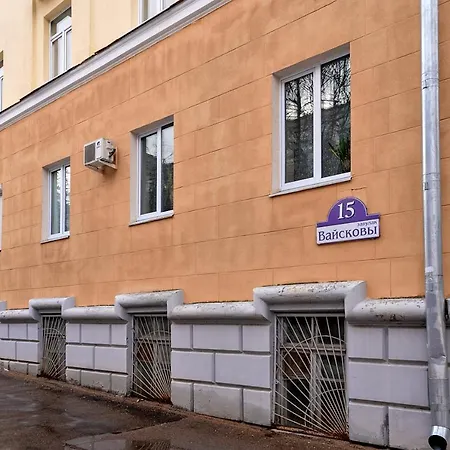 So * Минск